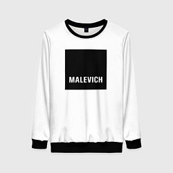 Женский свитшот MALEVICH