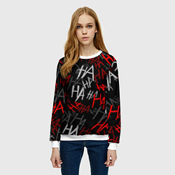 Свитшот женский HA HA HA, цвет: 3D-белый — фото 2