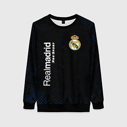 Свитшот женский REAL MADRID Pro Sport Потертости, цвет: 3D-черный