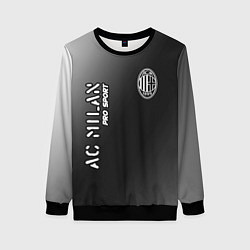 Свитшот женский AC MILAN AC Milan Pro Sport, цвет: 3D-черный