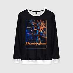 Свитшот женский Five Nights at Freddys: Security Breach Воспитател, цвет: 3D-белый