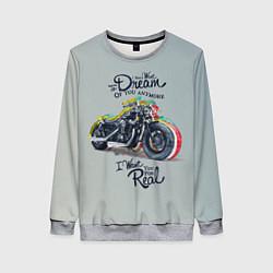 Свитшот женский Moto Dream, цвет: 3D-меланж