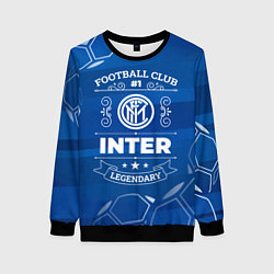 Женский свитшот Inter FC 1