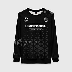 Свитшот женский Liverpool Форма Champions, цвет: 3D-черный