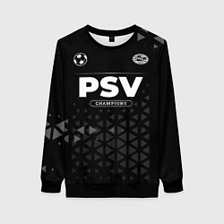 Женский свитшот PSV Champions Uniform