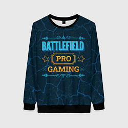 Женский свитшот Игра Battlefield: PRO Gaming