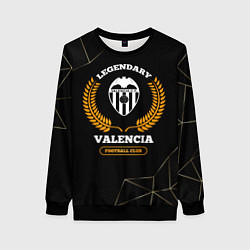 Женский свитшот Лого Valencia и надпись Legendary Football Club на