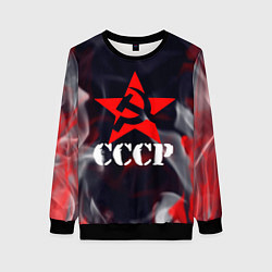 Женский свитшот Ссср - серп и молот - звезда - пламя