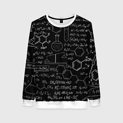 Свитшот женский Химия -формулы, цвет: 3D-белый