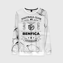 Женский свитшот Benfica Football Club Number 1 Legendary