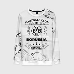 Свитшот женский Borussia Football Club Number 1 Legendary, цвет: 3D-белый