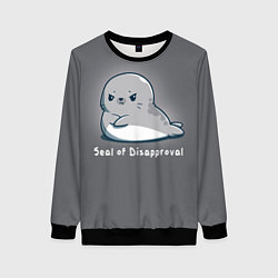 Женский свитшот Seal of Disapproval