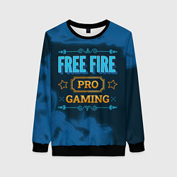 Женский свитшот Игра Free Fire: PRO Gaming