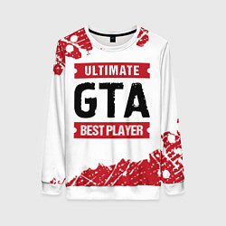 Женский свитшот GTA: красные таблички Best Player и Ultimate