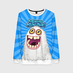Свитшот женский My singing monsters Мамунт, цвет: 3D-белый