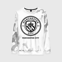 Женский свитшот Manchester City Sport на светлом фоне