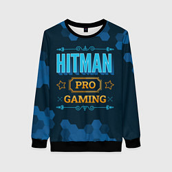 Женский свитшот Игра Hitman: PRO Gaming