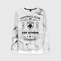 Женский свитшот AEK Athens Football Club Number 1 Legendary