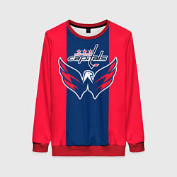 Женский свитшот Вашингтон КэпиталзWashington Capitals