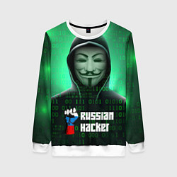 Женский свитшот Russian hacker green