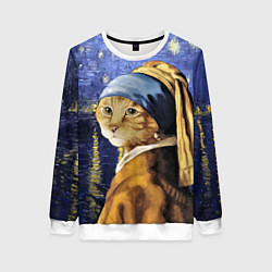 Женский свитшот Прикол с котом: пародия картина