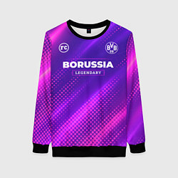 Свитшот женский Borussia legendary sport grunge, цвет: 3D-черный
