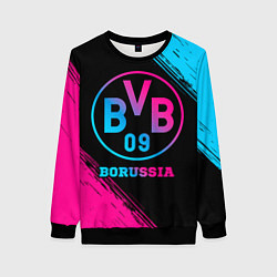 Свитшот женский Borussia - neon gradient, цвет: 3D-черный
