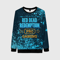 Свитшот женский Игра Red Dead Redemption: pro gaming, цвет: 3D-черный