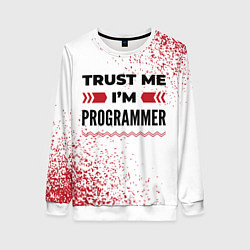 Женский свитшот Trust me Im programmer white