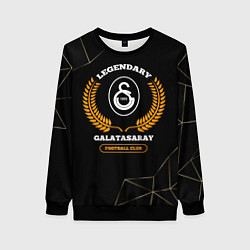 Свитшот женский Лого Galatasaray и надпись legendary football club, цвет: 3D-черный