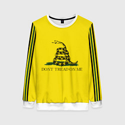 Женский свитшот Dont tread on me или Гадзденская змея