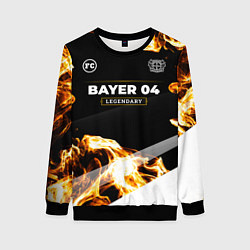 Женский свитшот Bayer 04 legendary sport fire