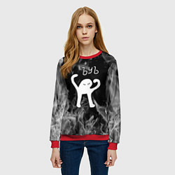 Свитшот женский Ъуъ съука - пламя, цвет: 3D-красный — фото 2