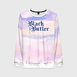 Свитшот женский Black Butler sky clouds, цвет: 3D-белый