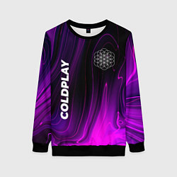 Женский свитшот Coldplay violet plasma