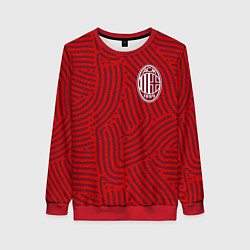 Женский свитшот AC Milan отпечатки