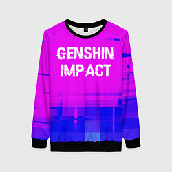 Женский свитшот Genshin Impact glitch text effect: символ сверху