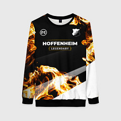 Свитшот женский Hoffenheim legendary sport fire, цвет: 3D-черный