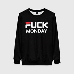 Женский свитшот Fuck monday - antibrand, fila