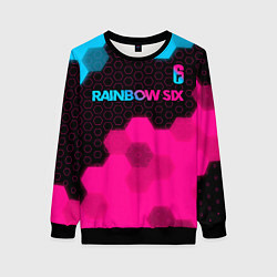 Женский свитшот Rainbow Six - neon gradient: символ сверху
