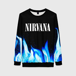 Свитшот женский Nirvana blue fire, цвет: 3D-черный