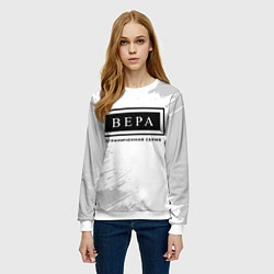 Свитшот женский Вера: ограниченная серия, цвет: 3D-белый — фото 2