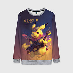Свитшот женский Genchu impact, цвет: 3D-меланж