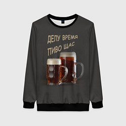 Женский свитшот Делу время