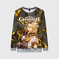 Свитшот женский Альбедо на фоне монолита камня, цвет: 3D-меланж