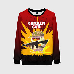 Свитшот женский Chicken Gun - спецназ, цвет: 3D-черный