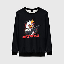 Свитшот женский Chicken gun pew pew, цвет: 3D-черный