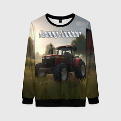 Женский свитшот Farming Simulator - Красный трактор