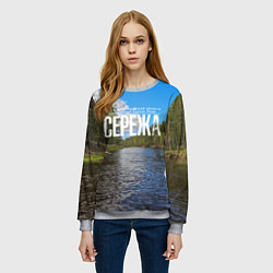 Свитшот женский Сплав по русским рекам, цвет: 3D-меланж — фото 2