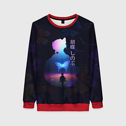 Женский свитшот Силуэт Шинобу Кочо на поле и светящаяся бабочка